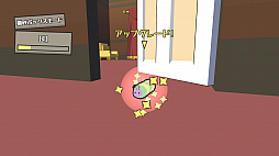 画像ギャラリー No.004のサムネイル画像 / PS VRにも対応した「Catlateral Damage」が本日配信。ネコになって部屋を散らかせ