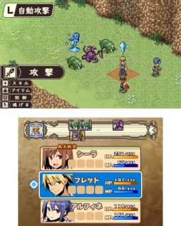 画像ギャラリー No.002のサムネイル画像 / 「不思議の国の冒険酒場」,ニンテンドーeショップで6月25日に配信をスタート