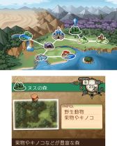 画像ギャラリー No.004のサムネイル画像 / 「不思議の国の冒険酒場」,ニンテンドーeショップで6月25日に配信をスタート