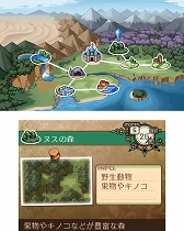 画像ギャラリー No.004のサムネイル画像 / 「不思議の国の冒険酒場」,ニコニコ生放送で実況プレイを8月9日に配信