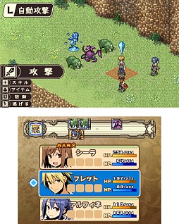 画像ギャラリー No.002のサムネイル画像 / 「不思議の国の冒険酒場」，ニコニコ生放送での実況プレイ第2回を本日配信