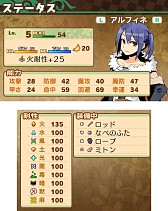 画像ギャラリー No.005のサムネイル画像 / 「不思議の国の冒険酒場」，ニコニコ生放送での実況プレイ第2回を本日配信