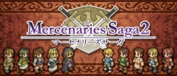 画像ギャラリー No.002のサムネイル画像 / ライドオンジャパン,「不思議の国の冒険酒場」など3DS用テーマ4種を配信