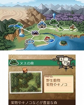 画像ギャラリー No.005のサムネイル画像 / 「不思議の国の冒険酒場」が期間限定で500円に値下げ。7月1日まで