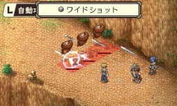 画像ギャラリー No.009のサムネイル画像 / 「不思議の国の冒険酒場」など，ライドオンジャパンの4作品を対象にしたセールが開催