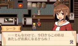 画像ギャラリー No.003のサムネイル画像 / 「不思議の国の冒険酒場」と「不思議の国のラビリンス」が期間限定で50%OFF