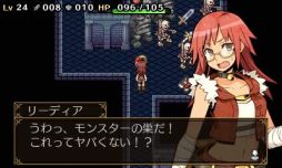 画像ギャラリー No.007のサムネイル画像 / 「不思議の国の冒険酒場」と「不思議の国のラビリンス」が期間限定で50%OFF