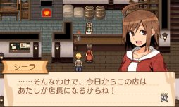 画像ギャラリー No.003のサムネイル画像 / 3DS「不思議の国の冒険酒場」「マーセナリーズサーガ2」の半額セールが開始