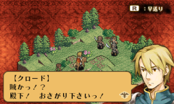 画像ギャラリー No.006のサムネイル画像 / 3DS「不思議の国の冒険酒場」「マーセナリーズサーガ2」の半額セールが開始