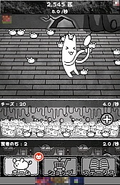画像ギャラリー No.006のサムネイル画像 / ネズミ育てて1兆匹!? スマホ向け放置型ゲーム「ネズミだくだく 〜マウス繁殖セット〜」を紹介する「(ほぼ)日刊スマホゲーム通信」第572回
