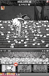画像ギャラリー No.010のサムネイル画像 / ネズミ育てて1兆匹!? スマホ向け放置型ゲーム「ネズミだくだく 〜マウス繁殖セット〜」を紹介する「(ほぼ)日刊スマホゲーム通信」第572回