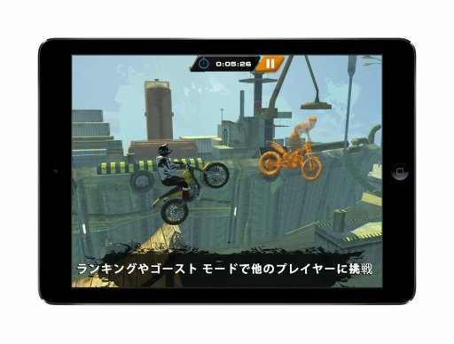 画像ギャラリー No.003のサムネイル画像 / モトトライアルが楽しめる「Urban Trial Freestyle」のiOS版が配信開始。200円の有料版と無料の「Lite」2バージョンを用意