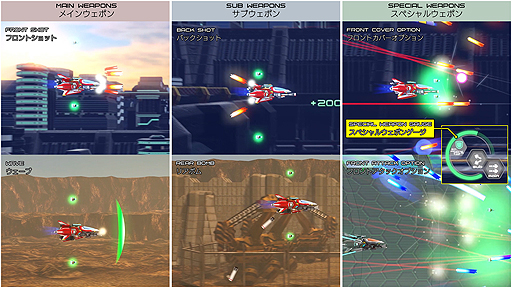 画像ギャラリー No.007のサムネイル画像 / 1週間後の発売が迫るXbox One「ナツキクロニクル」，そのストーリーや主要キャラ，最新のスクリーンショットが公開