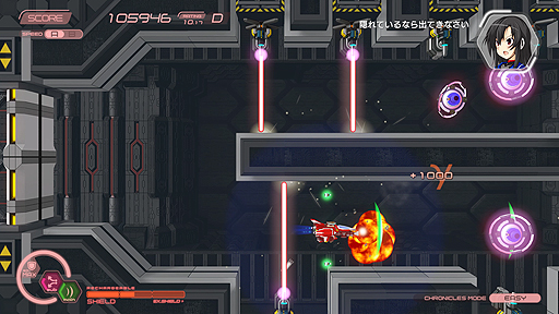 画像ギャラリー No.003のサムネイル画像 / Xbox One用STG「ナツキクロニクル」の配信が本日スタート。前作「ギンガフォース」で孤軍奮闘したナツキの道のりを,彼女の視点で描く