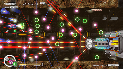 画像ギャラリー No.004のサムネイル画像 / Xbox One用STG「ナツキクロニクル」の配信が本日スタート。前作「ギンガフォース」で孤軍奮闘したナツキの道のりを,彼女の視点で描く