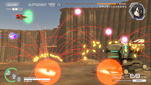画像ギャラリー No.007のサムネイル画像 / Xbox One用STG「ナツキクロニクル」の配信が本日スタート。前作「ギンガフォース」で孤軍奮闘したナツキの道のりを,彼女の視点で描く