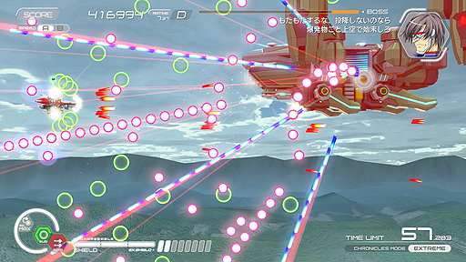 画像ギャラリー No.009のサムネイル画像 / Xbox One用STG「ナツキクロニクル」の配信が本日スタート。前作「ギンガフォース」で孤軍奮闘したナツキの道のりを,彼女の視点で描く