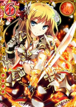画像ギャラリー No.005のサムネイル画像 / 「メルティメイデン2」レイドイベントがスタート。上位入賞者にはレア「フラン」も