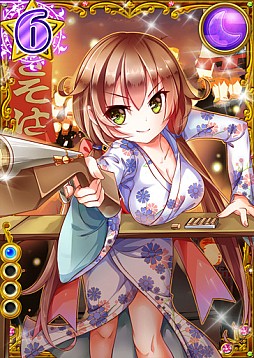 画像ギャラリー No.004のサムネイル画像 / 「メルティメイデン2」，限定カード「エレシュ」が手に入るレイドイベント開催中