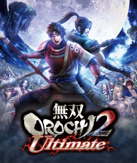 画像ギャラリー No.001のサムネイル画像 / Xbox One版「無双OROCHI2 Ultimate」が本日発売。DLCの配信と,プレイ中にボーナスが得られるオンラインキャンペーンもスタート