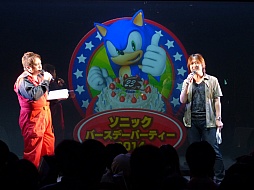 画像ギャラリー No.001のサムネイル画像 / 「ソニック バースデーパーティー2014」が東京ジョイポリスで開催。最新作「ソニックトゥーン」の話題も飛び出したイベントの模様をレポート
