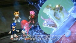 画像ギャラリー No.005のサムネイル画像 / 「ソニックトゥーン（仮称）」，ソニックと仲間達がフィールド内をハイスピード駆け巡る最新トレイラーが公開