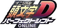画像ギャラリー No.005のサムネイル画像 / 6月30日放送の「セガなま」は「ファンタシースター ノヴァ」ほか2本を紹介