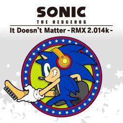 画像ギャラリー No.001のサムネイル画像 / 「ソニックアドベンチャー」などの楽曲がiTunes StoreとAmazon MP3で配信