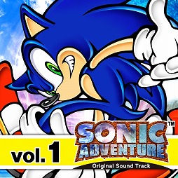 画像ギャラリー No.004のサムネイル画像 / 「ソニックアドベンチャー」などの楽曲がiTunes StoreとAmazon MP3で配信