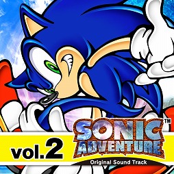 画像ギャラリー No.005のサムネイル画像 / 「ソニックアドベンチャー」などの楽曲がiTunes StoreとAmazon MP3で配信