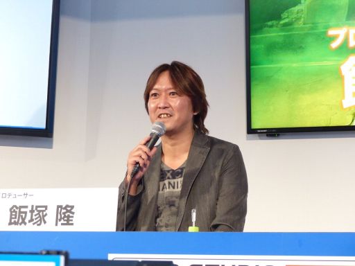 画像ギャラリー No.001のサムネイル画像 / ［TGS 2014］ソニックシリーズ本編とは違う新ブランド「ソニックトゥーン」。ステージイベントではWii U版/3DS版それぞれのデモプレイが披露
