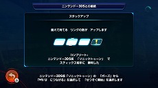 画像ギャラリー No.012のサムネイル画像 / Wii U/3DS「ソニックトゥーン」の最新情報が公開。最大4人で楽しめるWii U版のマルチプレイモードに注目