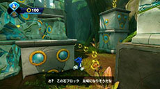 画像ギャラリー No.005のサムネイル画像 / Wii U/3DS用ソフト「ソニックトゥーン」の序盤で展開されるストーリーが明らかに。ゲーム後半で登場するステージ情報も紹介