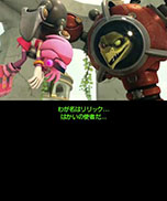 画像ギャラリー No.018のサムネイル画像 / Wii U/3DS用ソフト「ソニックトゥーン」の序盤で展開されるストーリーが明らかに。ゲーム後半で登場するステージ情報も紹介