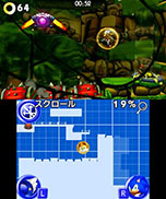 画像ギャラリー No.021のサムネイル画像 / Wii U/3DS用ソフト「ソニックトゥーン」の序盤で展開されるストーリーが明らかに。ゲーム後半で登場するステージ情報も紹介