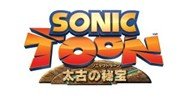 画像ギャラリー No.010のサムネイル画像 / Wii U/3DS「ソニックトゥーン」が本日発売。ソニックシリーズ最新作は，謎解き満載のアドベンチャーと，昔ながらの横スクロールアクション