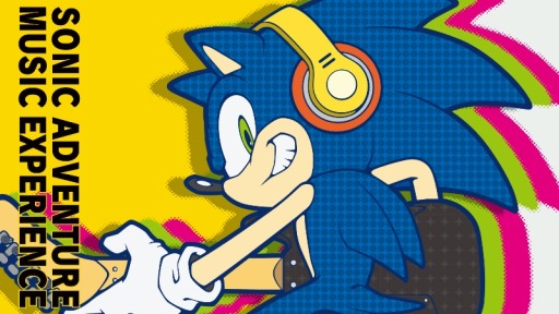 画像ギャラリー No.003のサムネイル画像 / 「SONIC ADVENTURE MUSIC EXPERIENCE」の大阪公演が2017年1月9日に決定
