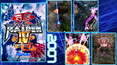 画像ギャラリー No.005のサムネイル画像 / ［TGS 2014］Xbox One用シューティング「雷電（仮）」の正式タイトルは「雷電V」に決定。日本マイクロソフトブースでティザームービーが公開中