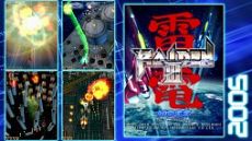 画像ギャラリー No.005のサムネイル画像 / 「雷電V」のティザーサイトがオープン。「東京ゲームショウ2014」で公開されたムービーと，最新作への期待高まるイメージボードにも注目