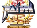 「雷電」と「グルーヴコースター 2」のコラボが決定。雷電シリーズ25周年プロジェクトの一環として，STG＆音楽ゲームファン注目の企画が始動
