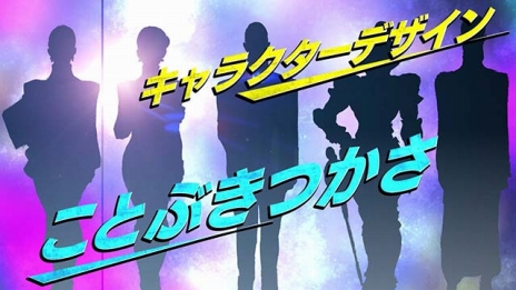 画像ギャラリー No.006のサムネイル画像 / 「雷電V」初公開のゲーム映像が見られるPVを公開。公式サイト更新で新情報も