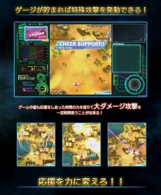 画像ギャラリー No.008のサムネイル画像 / 「雷電V」初公開のゲーム映像が見られるPVを公開。公式サイト更新で新情報も