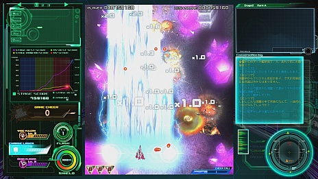画像ギャラリー No.016のサムネイル画像 / 「雷電V」のオープニングムービーが公開。3機の雷電や登場キャラクターの情報も明らかに