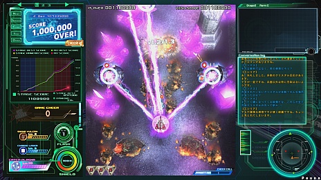 画像ギャラリー No.017のサムネイル画像 / 「雷電V」のオープニングムービーが公開。3機の雷電や登場キャラクターの情報も明らかに