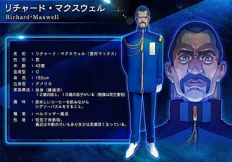 画像ギャラリー No.018のサムネイル画像 / 「雷電V」のオープニングムービーが公開。3機の雷電や登場キャラクターの情報も明らかに