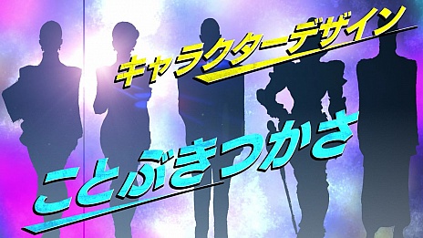画像ギャラリー No.020のサムネイル画像 / 「雷電V」のオープニングムービーが公開。3機の雷電や登場キャラクターの情報も明らかに