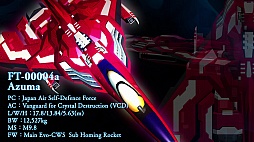 画像ギャラリー No.026のサムネイル画像 / 「雷電V」のオープニングムービーが公開。3機の雷電や登場キャラクターの情報も明らかに