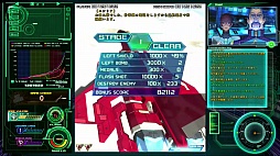 画像ギャラリー No.002のサムネイル画像 / 雷電シリーズ最新作「雷電V」をレビュー。ストイックな“らしさ”はそのまま，新要素のボスミッションモードはやり込み甲斐あり！
