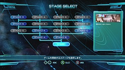 画像ギャラリー No.003のサムネイル画像 / 雷電シリーズ最新作「雷電V」をレビュー。ストイックな“らしさ”はそのまま，新要素のボスミッションモードはやり込み甲斐あり！