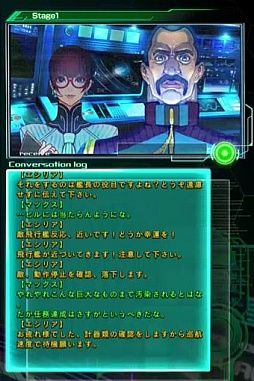 画像ギャラリー No.004のサムネイル画像 / 雷電シリーズ最新作「雷電V」をレビュー。ストイックな“らしさ”はそのまま，新要素のボスミッションモードはやり込み甲斐あり！
